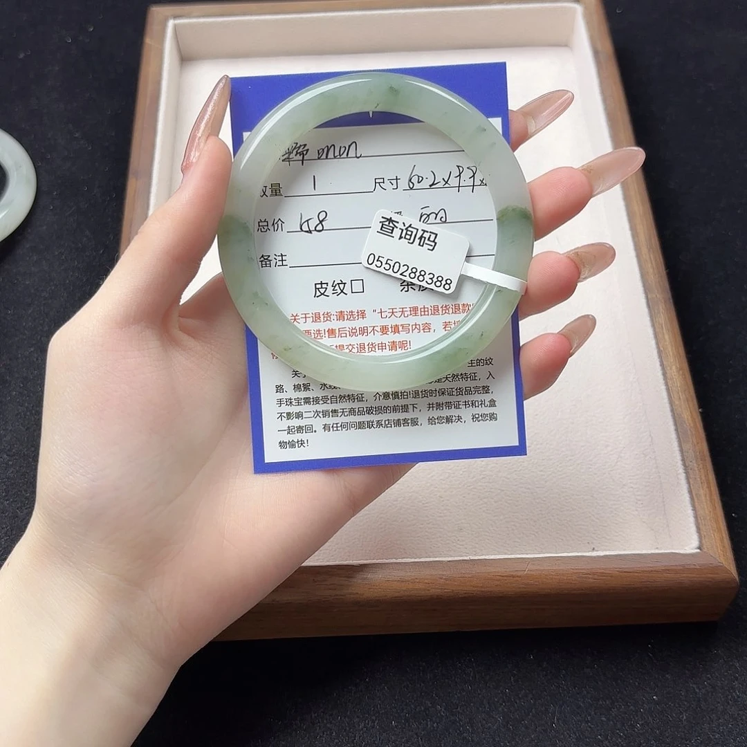 未镶嵌手镯石英质玉?***?