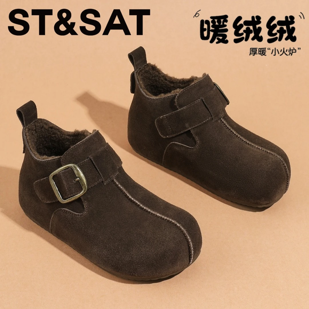星期六真皮纯色勃肯鞋女平底内增高大头乐福鞋2025新款加绒棉鞋女