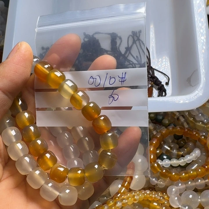 葵****玛瑙/玉髓未镶嵌手链
