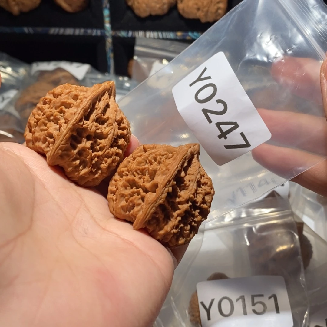 文玩核桃吊坠43全品原装满天星