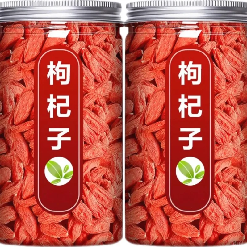 宁夏枸杞头茬枸杞新鲜干吃免洗泡茶枸杞颗粒饱满大颗粒泡水泡茶喝