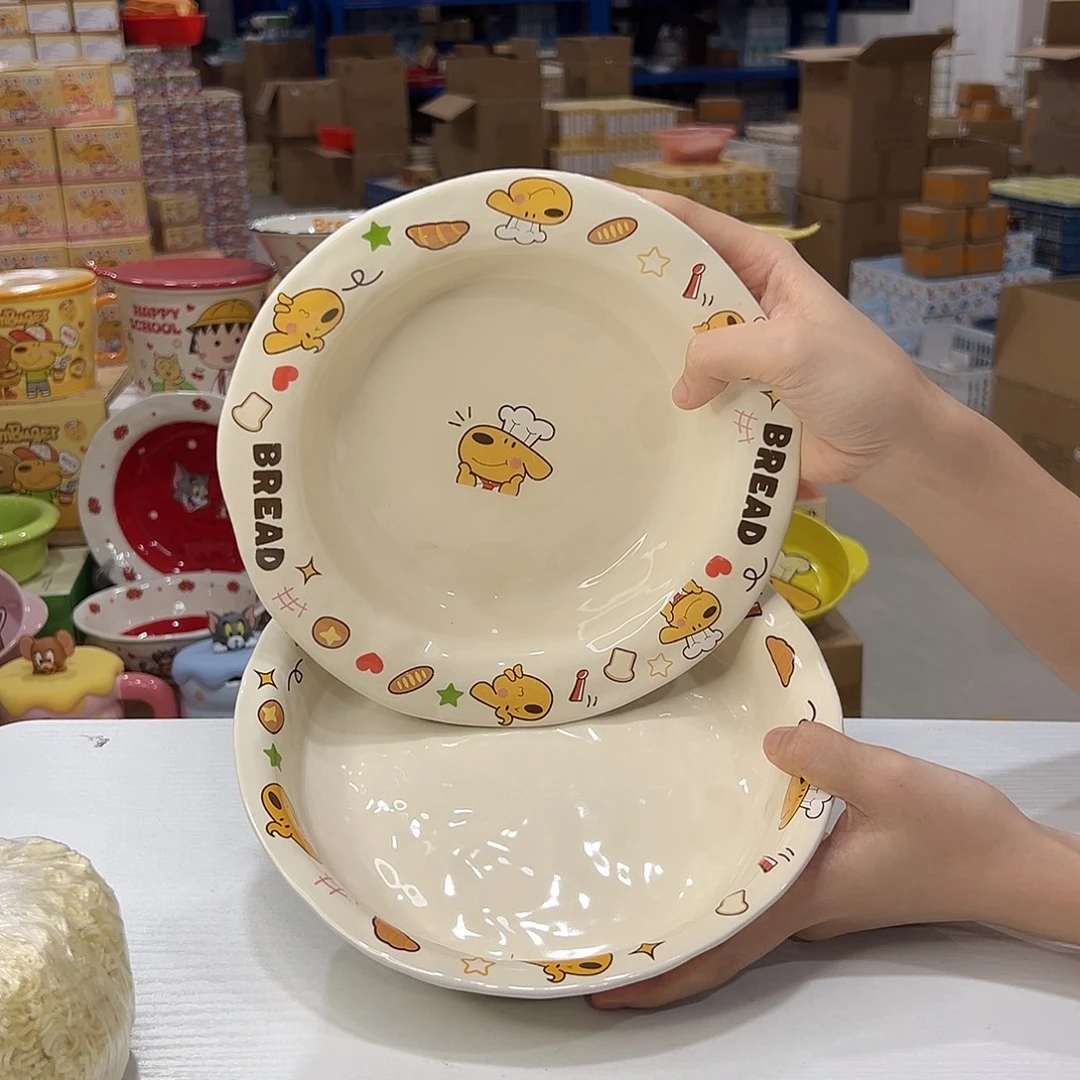 瓷180181 陶瓷陶瓷陶瓷陶瓷