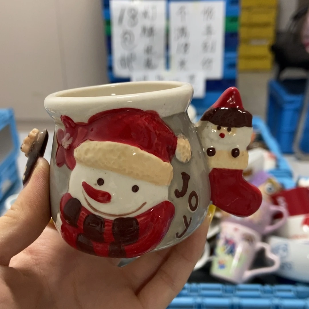 7***咪瓷片陶瓷退货拉黑