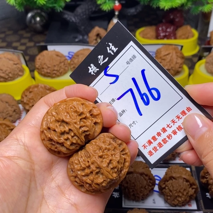 吊坠文玩核桃41宫灯766
