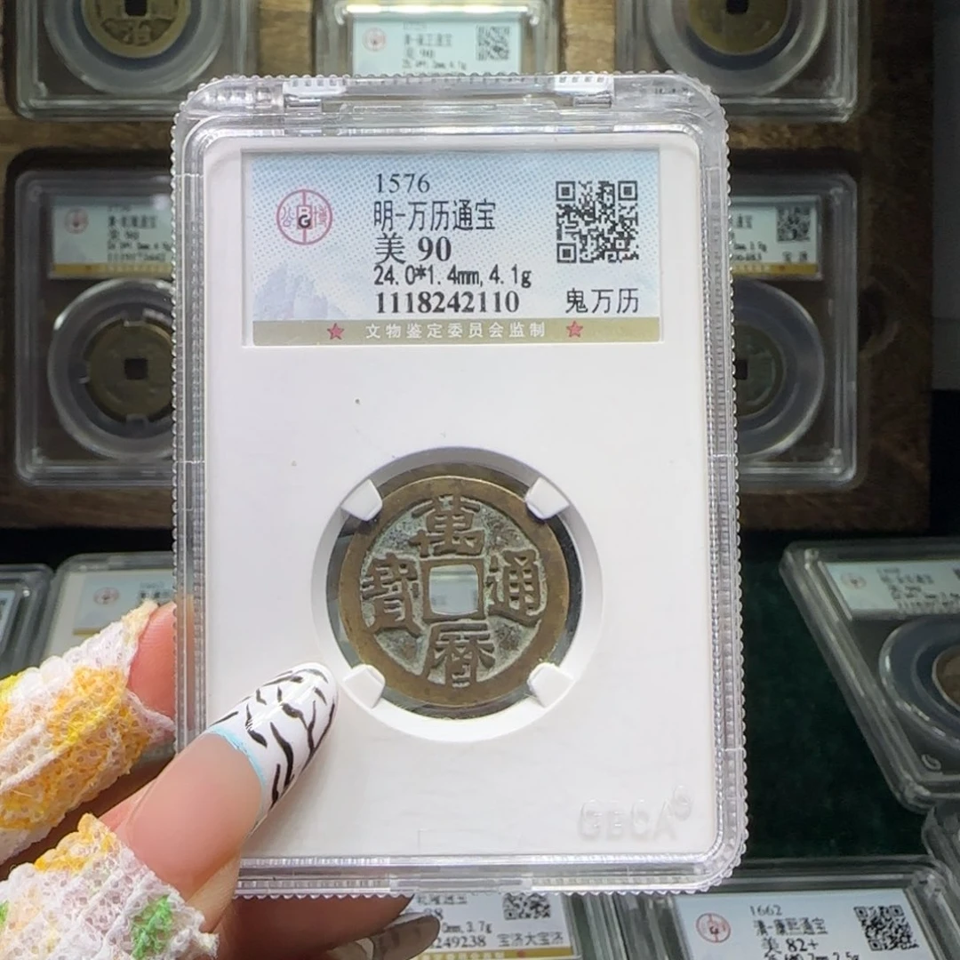 铜FY万历gui万历90分2110