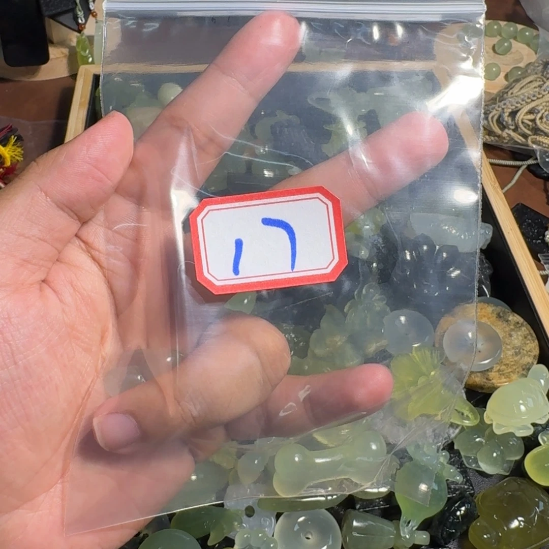 西***甜蛇纹石玉合金颈饰