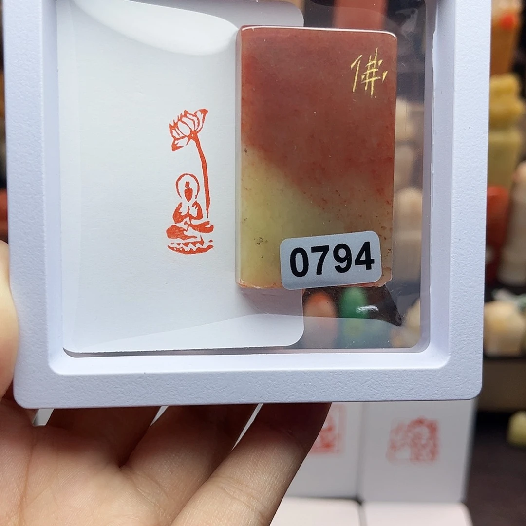 寿山石印石1×3佛造像 手工篆刻