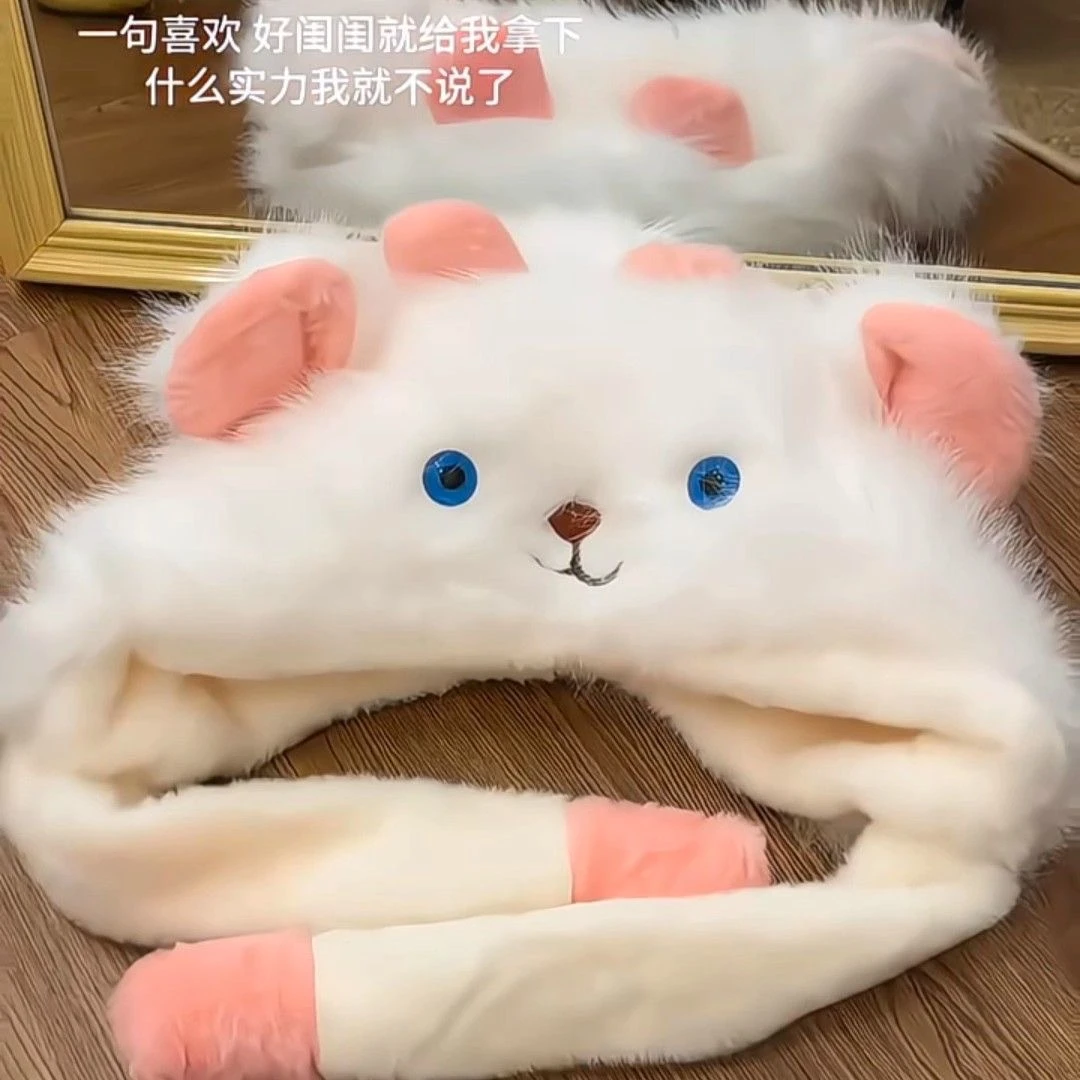 DM505甜美可爱小羊加绒加厚毛绒帽子女保暖护耳捏捏耳朵会动的雷