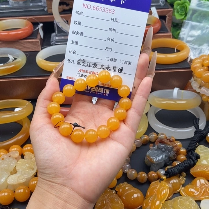 石英质玉（黄龙玉）未镶嵌手链53363