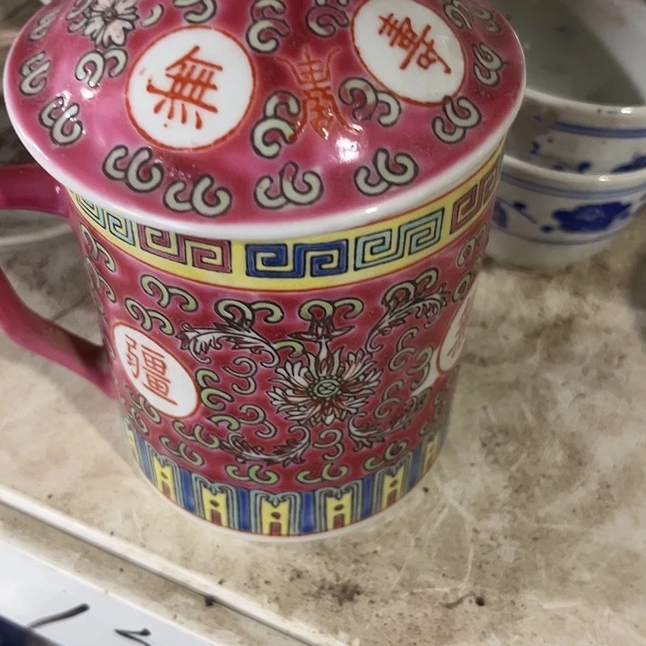 报***姐陶其他哈哈哈哈哈哈哈哈哈哈