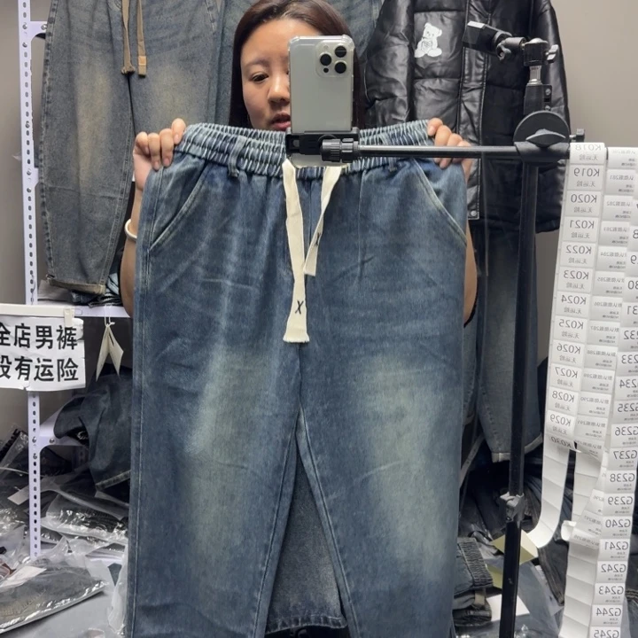 180到195斤默认微瑕