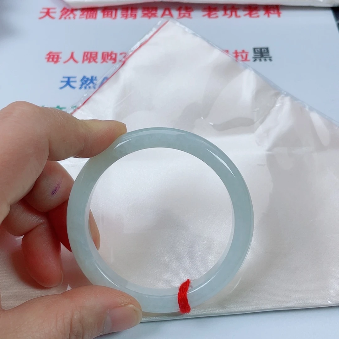 翡翠未镶嵌手镯天然翡翠手镯54.1