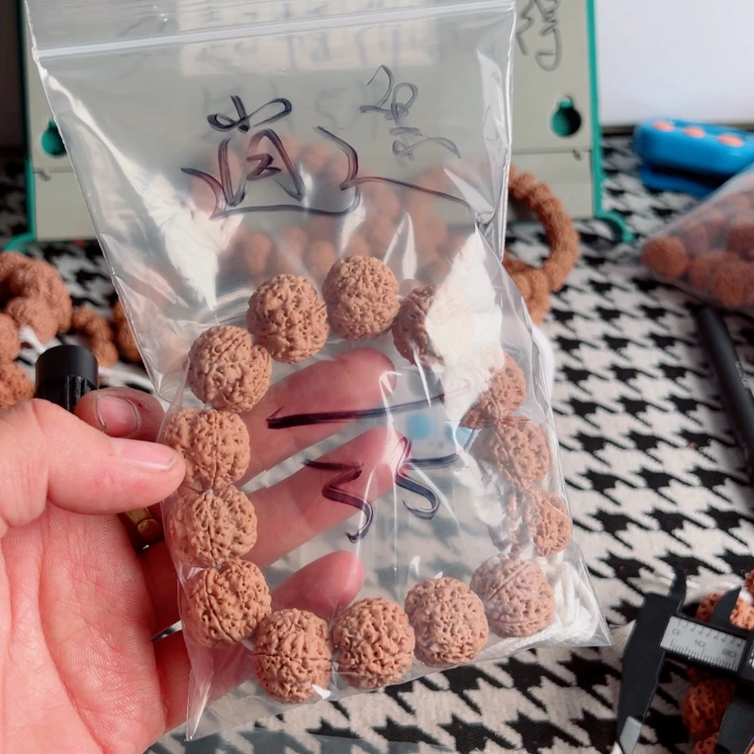 逍***遥金刚菩提吊坠啊啊啊啊啊啊啊啊啊啊