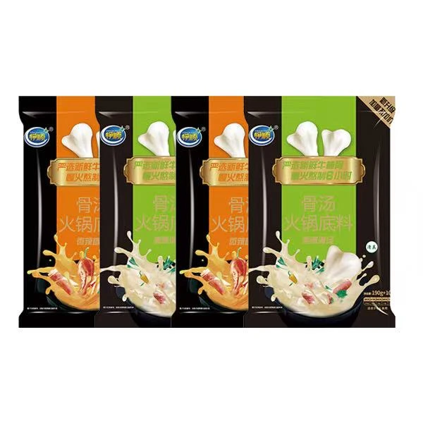 【大飞专属】火锅底料蘸料（八件套）