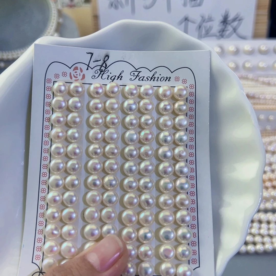 手绳淡水珍珠未镶嵌