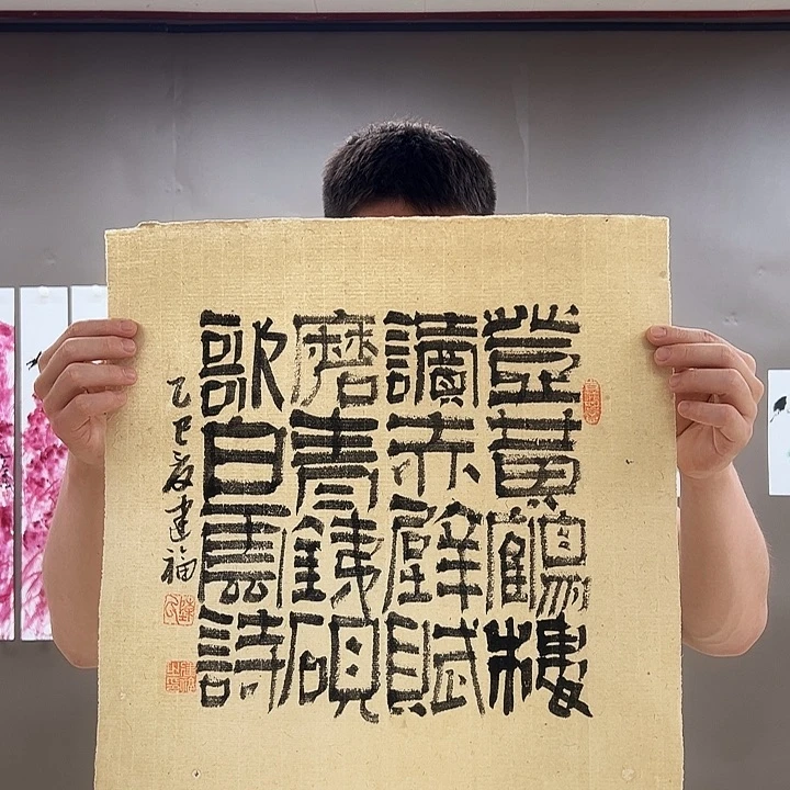 国画5555555555555555555