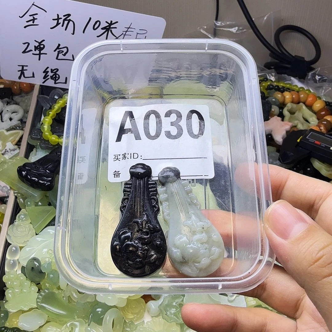 蛇纹石玉合金颈饰