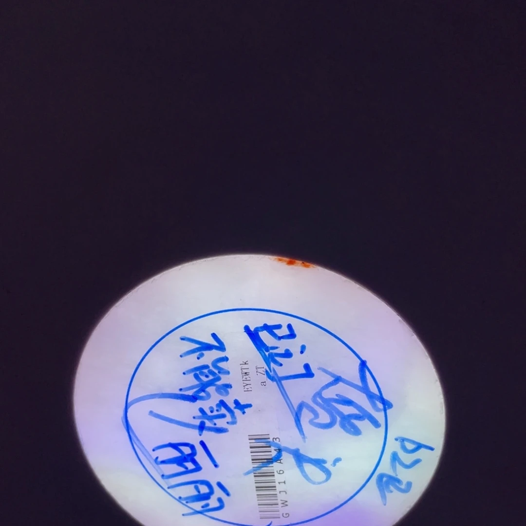 未镶嵌缅A翡翠多样性发一定制翡翠?***萱