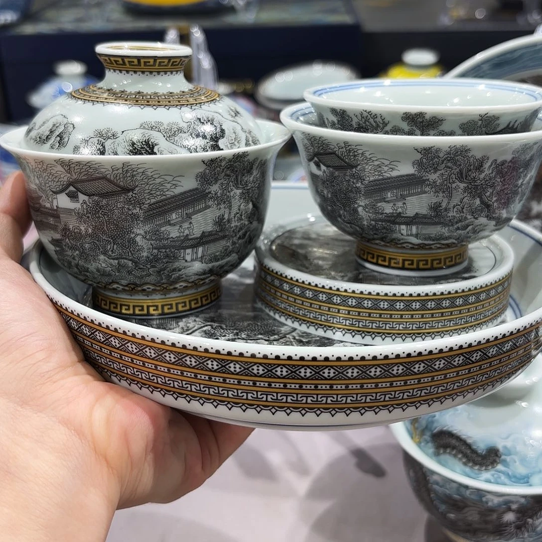瓷片景德镇瓷器博物研究