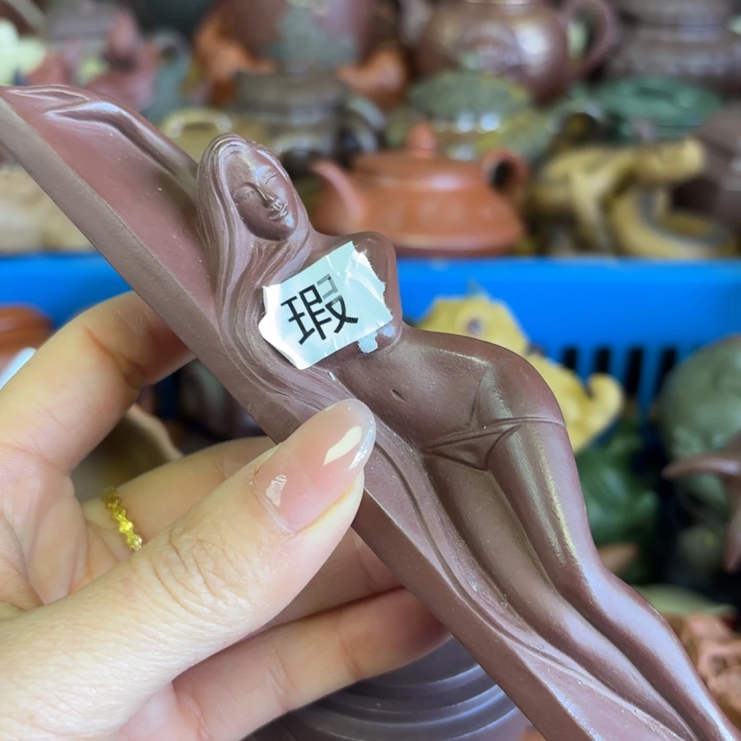 紫砂茶壶风***飘微瑕尾货听清再拍