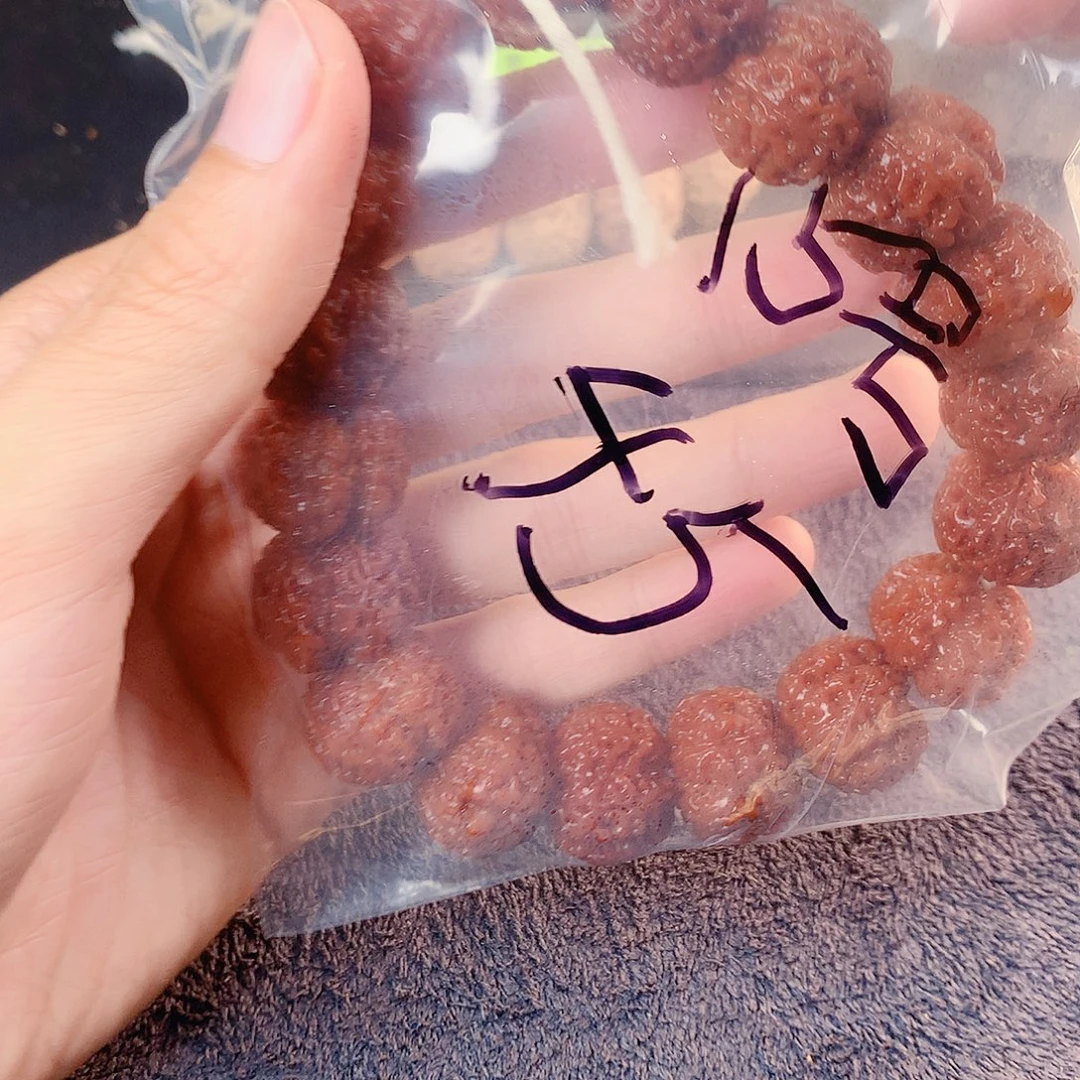 寿***场金刚菩提吊坠15————-