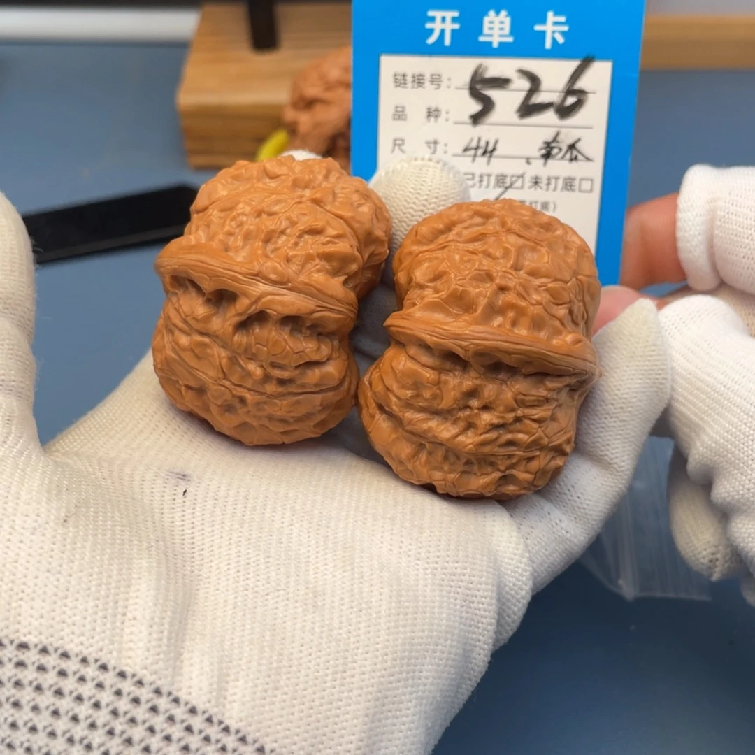 吊坠桃核文玩核桃
