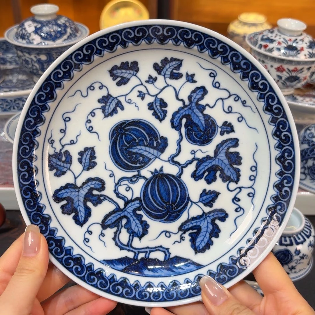 壶承…………………………………………