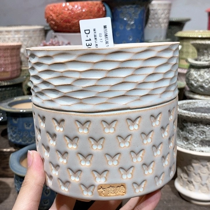 七里烧陶瓷02-17-136内口10