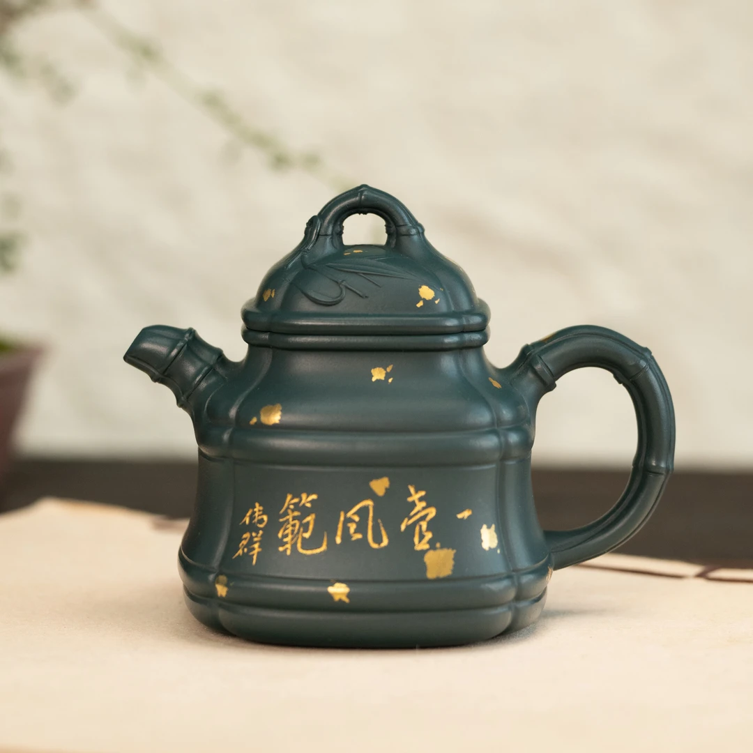 范倩雯作品《四方隐角竹鼎·洒金》苏门答腊青 210cc
