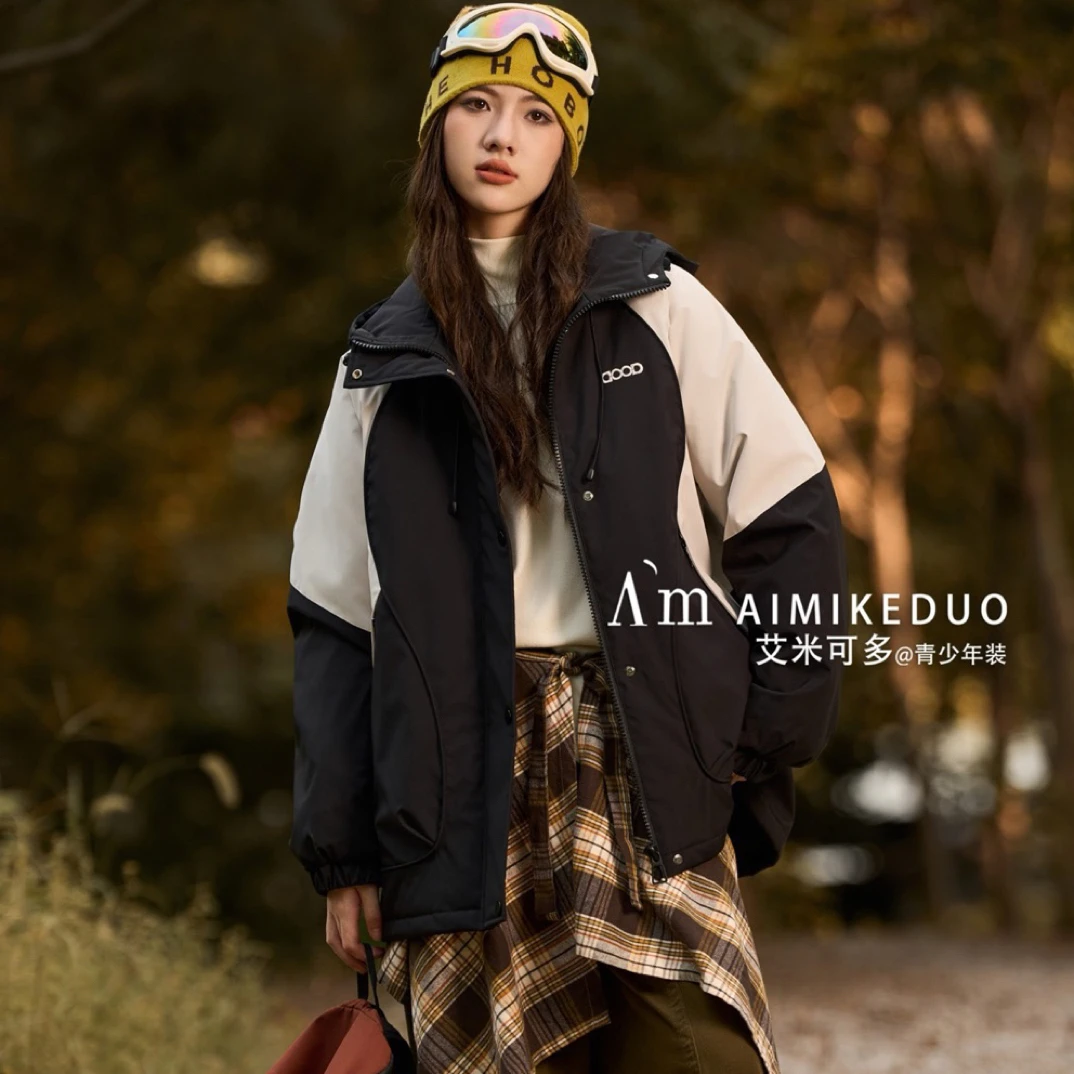 艾米可多夹棉外套2025秋冬新款简约拼色学生青少年百搭冲锋衣