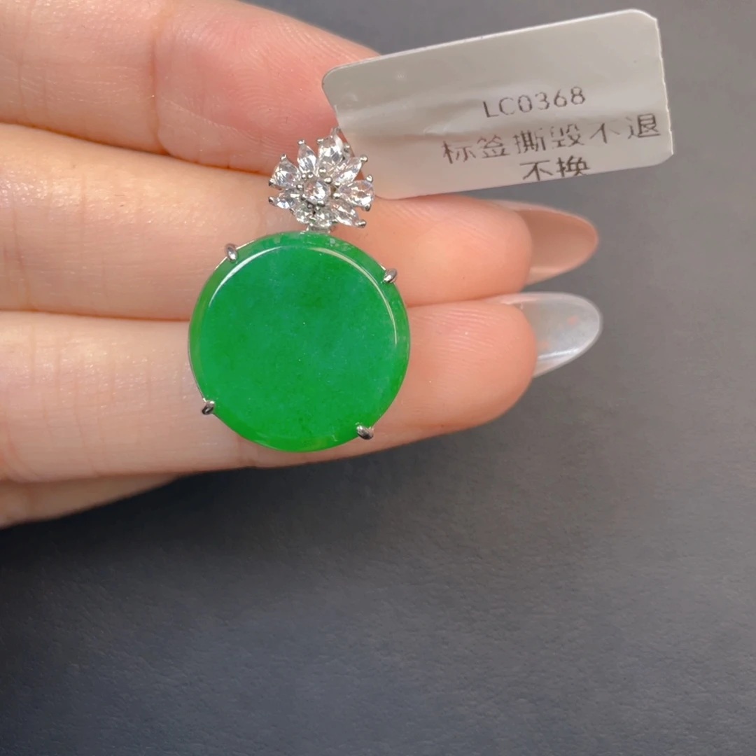 翡翠银S925镶嵌吊坠(不含链)