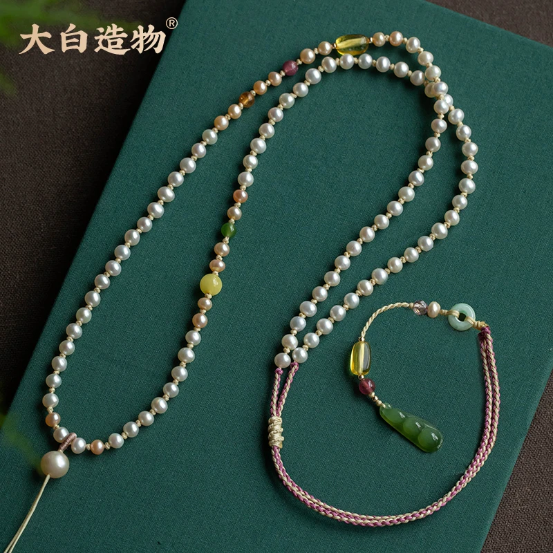 项链挂绳手工编织毛衣链多宝串珠挂脖女挂件绳子