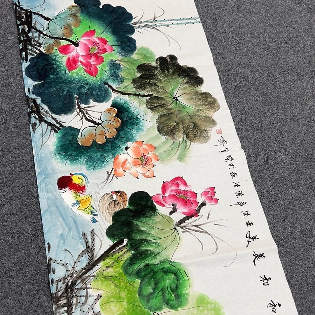 新号开播领福利了