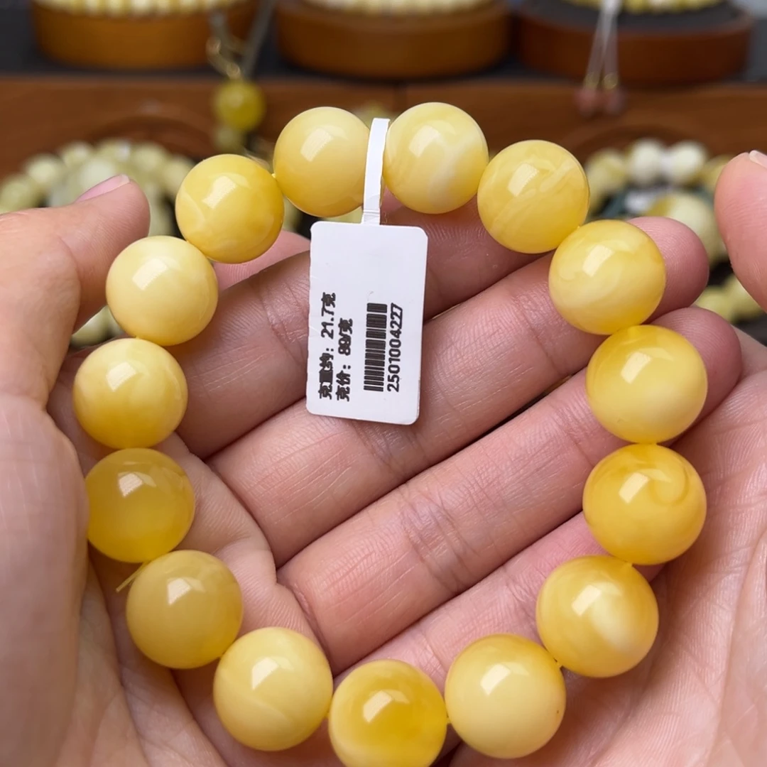 手串蜜蜡未镶嵌13+圆珠手串