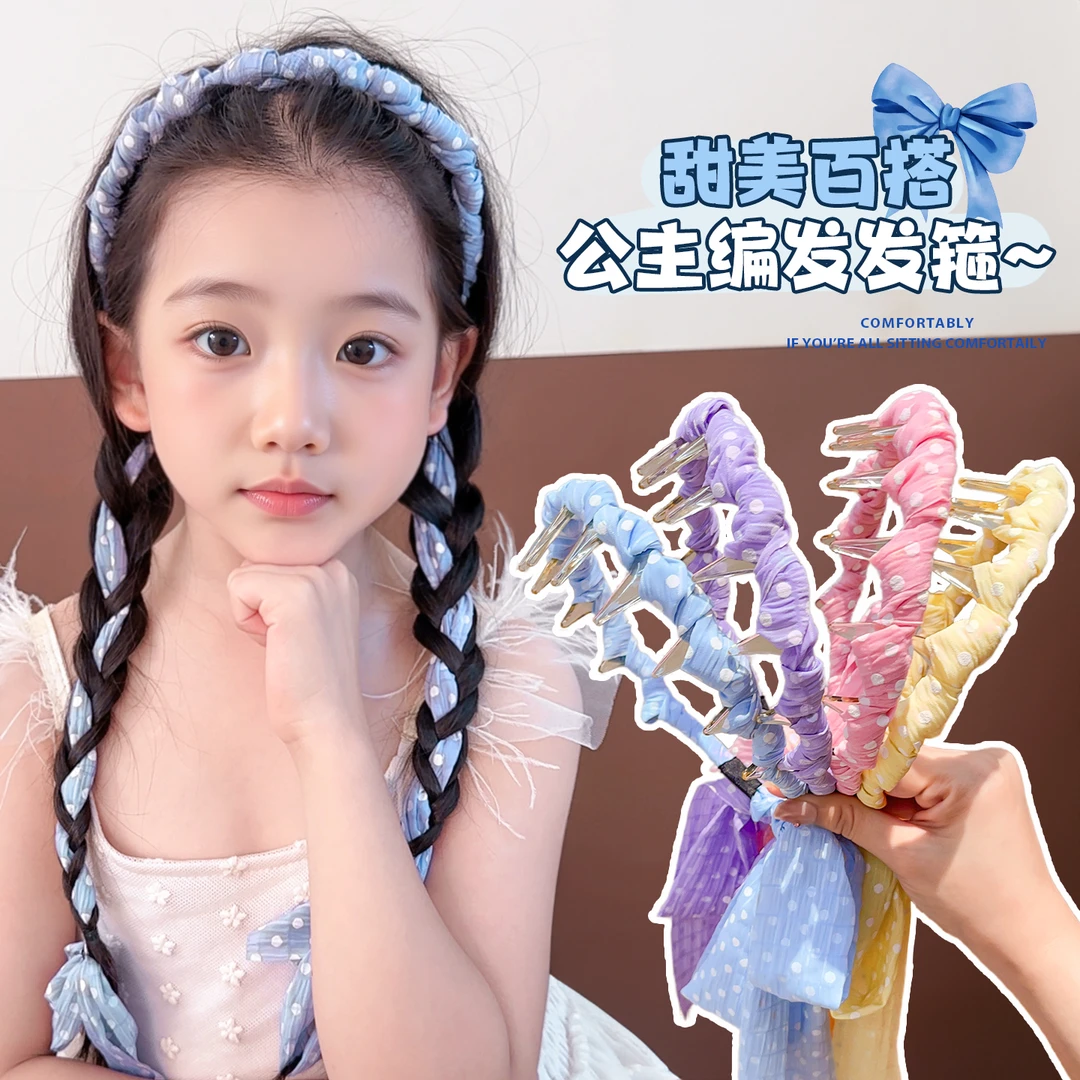 【儿童】彩色波点发箍齿状飘带编发高颅顶碎发头箍甜美可爱发箍
