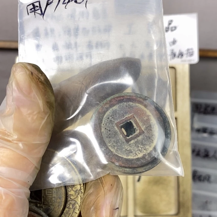 用***7创意钥匙挂件创意礼品