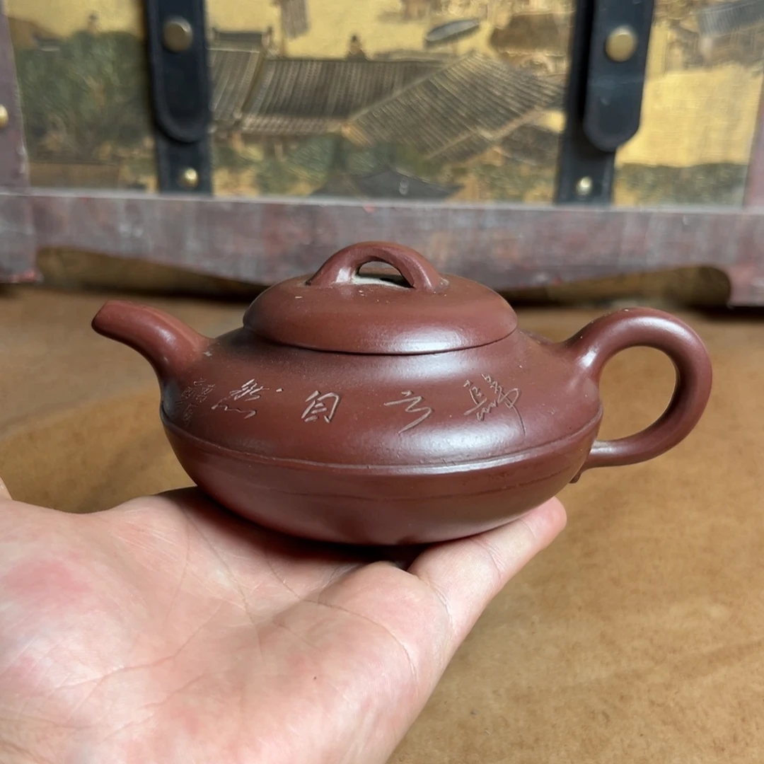 茶壶紫砂紫砂真的