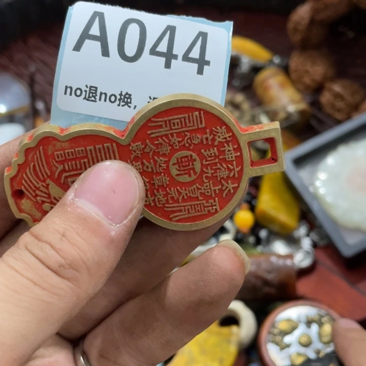 艾***丰其他火爆热卖 火爆热卖