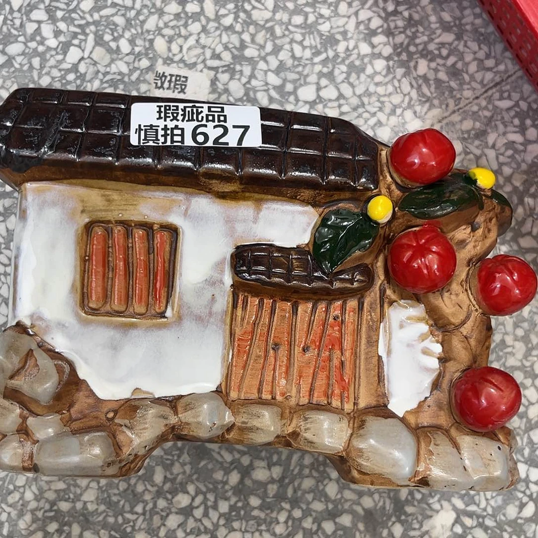 粗陶多肉花盆花盆瑕疵627