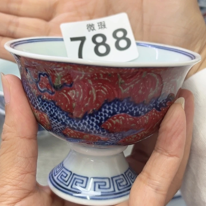 吉***.景德镇陶瓷釉里红