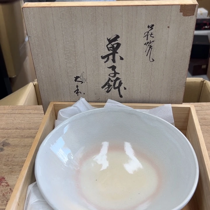 谢谢谢谢谢谢谢谢娃