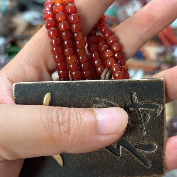 佛****?如图所示闪购是个