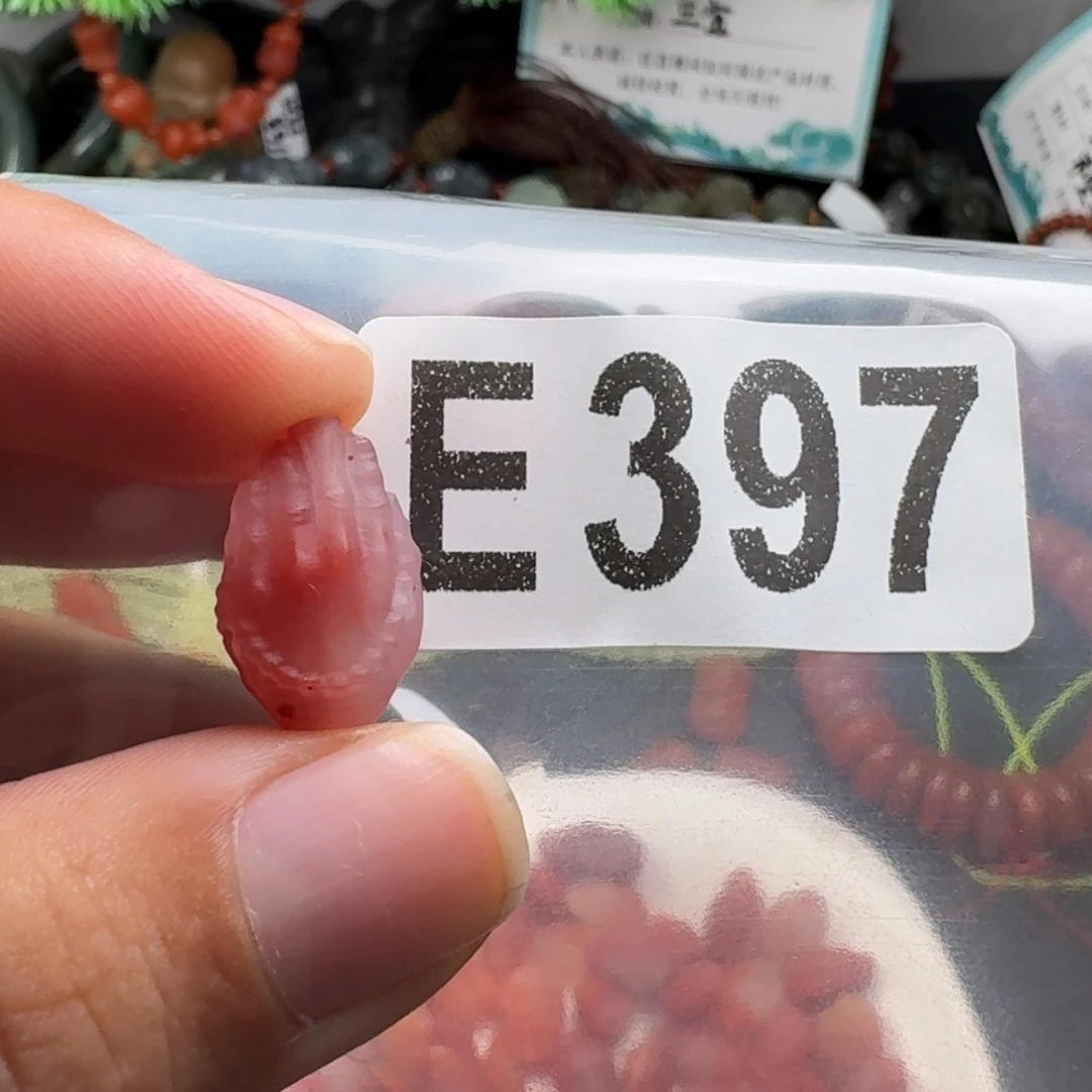 未镶嵌南红玛瑙珠宝奇石