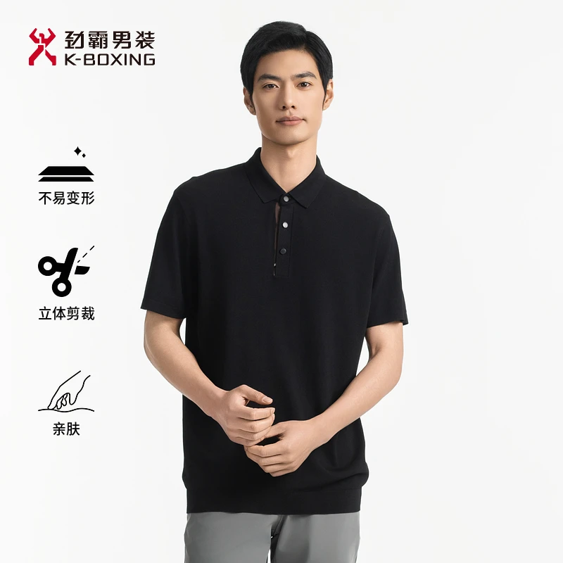 劲霸男装春夏商务休闲翻领短袖Polo衫│BTTE2965