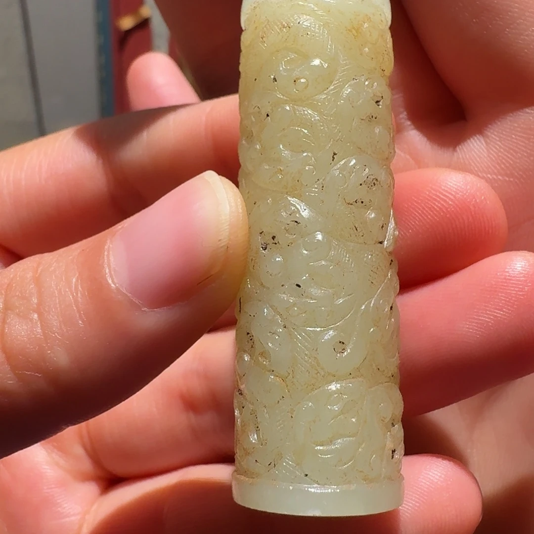 C***7和田玉未镶嵌挂件