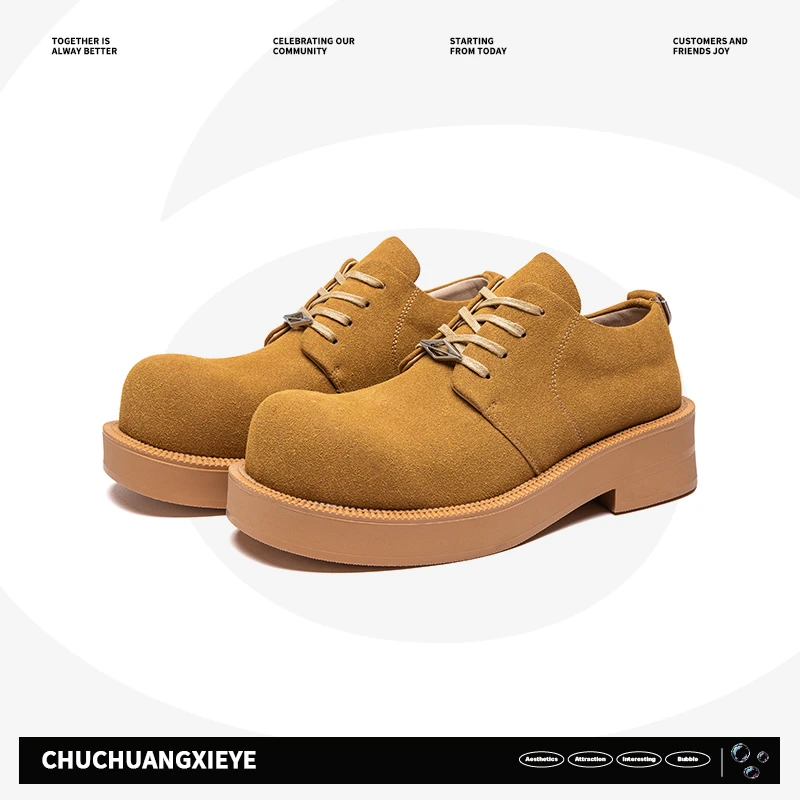 德比鞋黄色高街小众设计感男增高厚底大头鞋透气皮鞋复古工装鞋