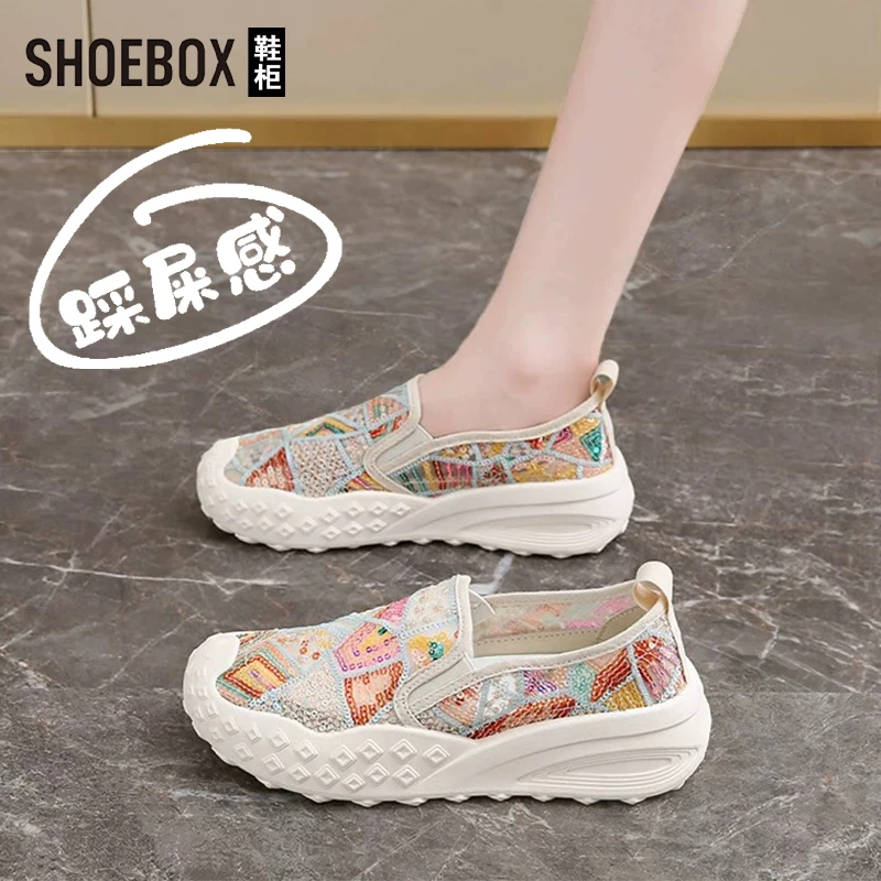 达芙妮集团旗下女鞋踩屎感渔夫鞋夏季透气亮片网鞋不累脚软底布鞋