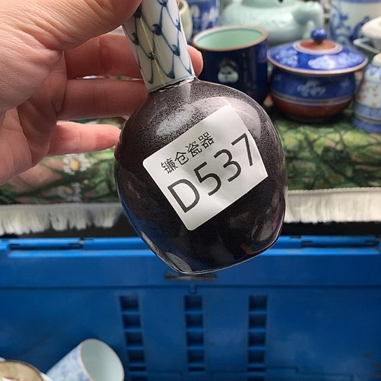 白***1哈哈真的是太给力537