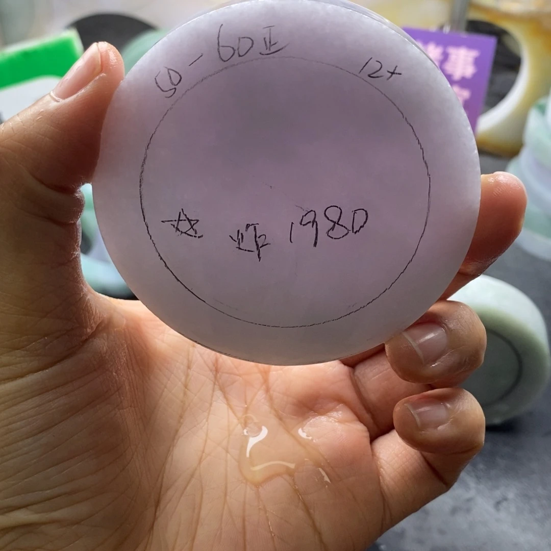 定制翡翠未镶嵌翡翠手镯