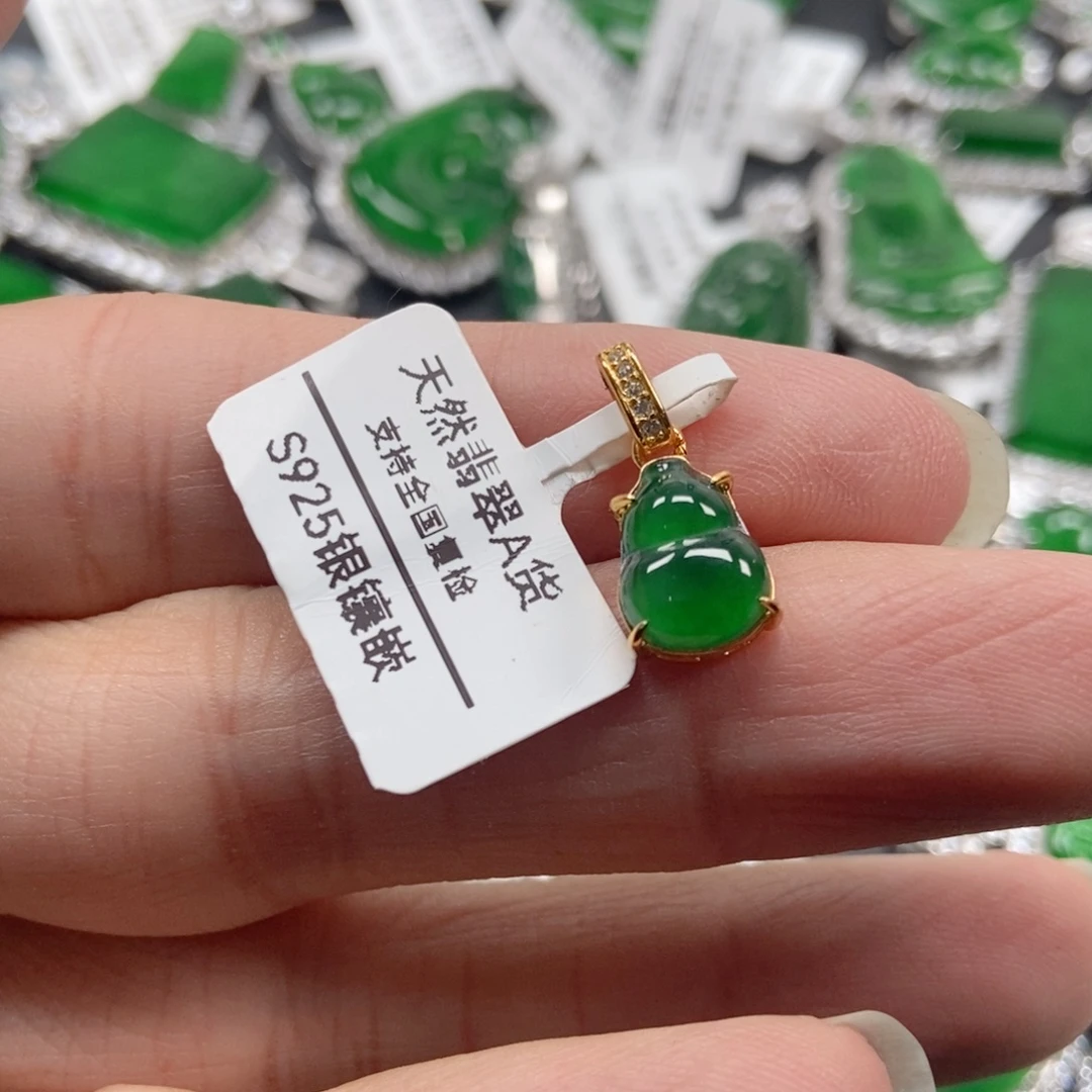 翡翠银S925镶嵌颈饰